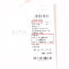EITIE爱特爱春季新品方领简约优雅束腰显瘦连衣裙6907636 商品缩略图6