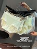 黛唯梵2023新款开春新品超薄0.01飘飞5A级抗jun内裤速干冰凉无痕聚乳酸底裆内裤女 商品缩略图1