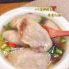 特好吃多色芋饺  江山小巷美食~食材新鲜采购制作，纯手工制作，每天现包！面皮滴水不沾，爽滑又Q弹，入口滑韧鲜香，美味！ 商品缩略图1