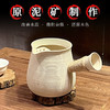 玉顺堂丨 原矿陶泥罐罐煮茶壶 侧把壶 炭炉套装 多款可选 围炉煮茶 商品缩略图2