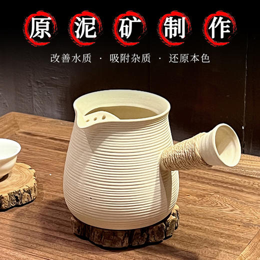 玉顺堂丨 原矿陶泥罐罐煮茶壶 侧把壶 炭炉套装 多款可选 围炉煮茶 商品图2