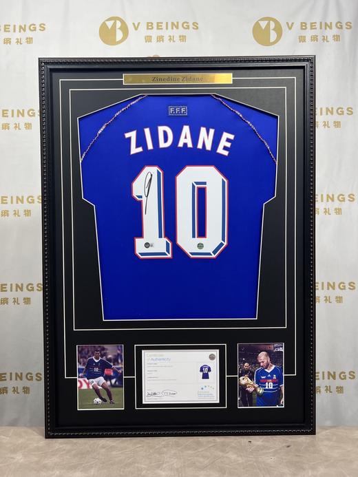 收藏系列 齐达内 法国队10号 世界杯限量版 亲笔签名球衣 商品图1
