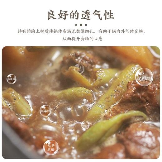 【内山窑】 内山窑 米饭锅 商品图3