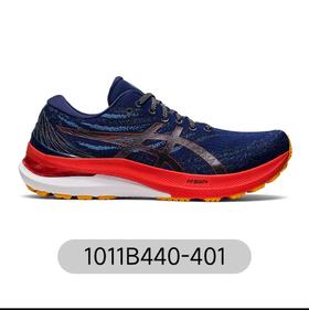 亚瑟士男士运动鞋 1011B440 颜色401
