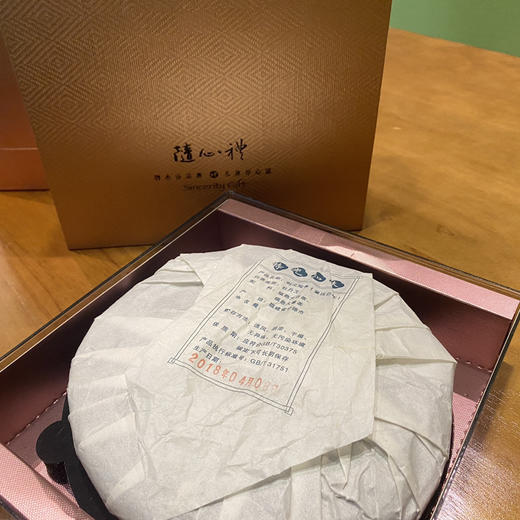 时光知味茶叶礼盒（牡丹王白茶） 商品图2