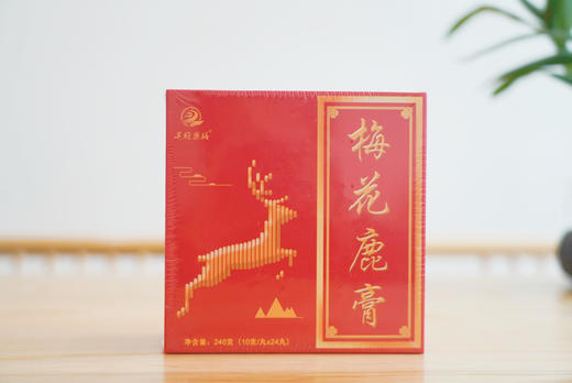 Z【618预售】梅花鹿膏  关雎药膳 【食养食疗】【此产品参加满199包邮】 商品图0