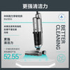 米博（Miboi）无滚布洗地机V6A家用洗拖吸一体拖地机扫地机电动拖把智能无线吸尘器 商品缩略图6