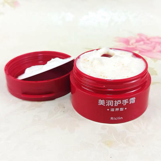 资生堂可霖护手霜100g 商品图3