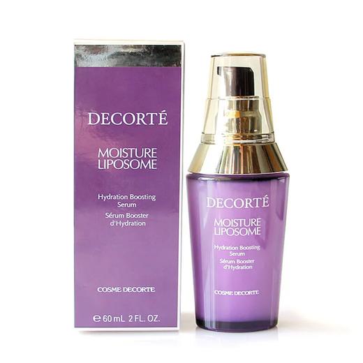 【预售 急单慎拍】黛珂小紫瓶面部精华 肌底保湿美容液深层补水舒缓提亮60ml 商品图0