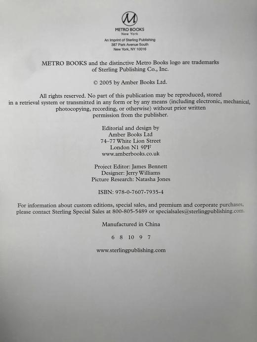 英格兰国王与女王黑暗史 约200幅插图 精装16开 商品图4