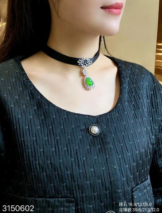 玻璃木纳葫芦吊坠【3150602】具体价格微信咨询 商品图4