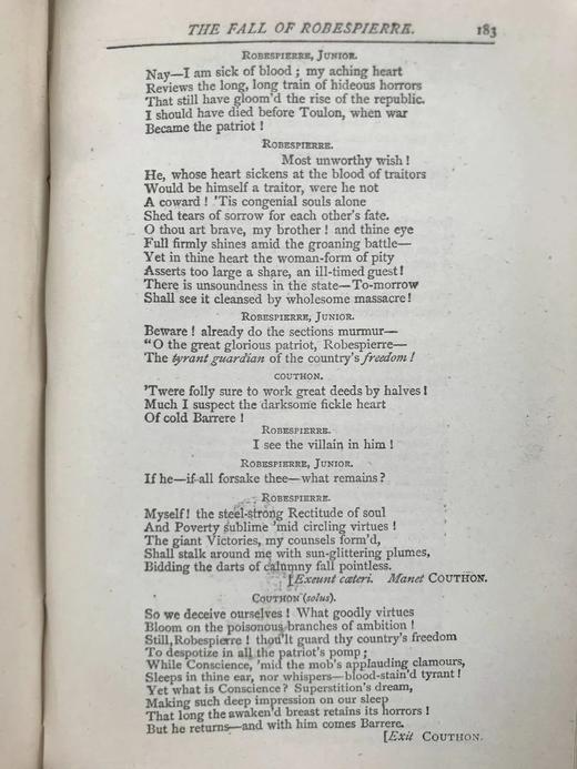 约19世纪后期 柯勒律治诗集 约3幅插图 漆布精装32开 商品图11