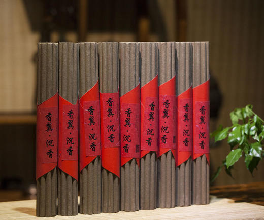 沉香灸 商品图1