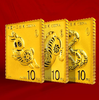 中国十二生肖邮票大师金砖 商品缩略图1