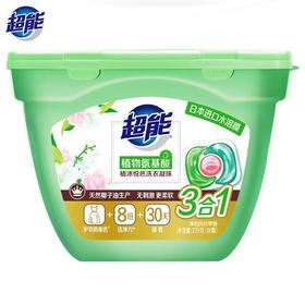 超能植沐悦色洗衣凝珠270g