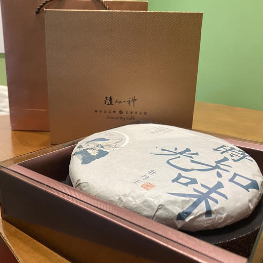 时光知味茶叶礼盒（牡丹王白茶） 商品图1