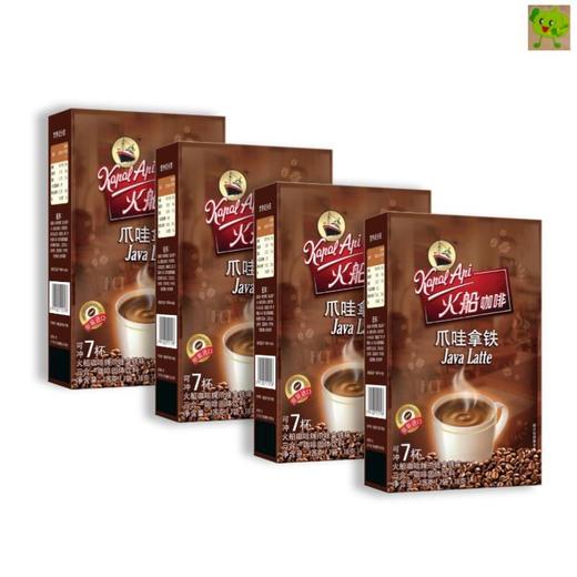 【2.17爱逛直播】126g火船三合一爪哇拿铁味咖啡/50g火船咖啡牌浓香挂耳咖啡 商品图0