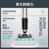 米博（Miboi）无滚布洗地机V6A家用洗拖吸一体拖地机扫地机电动拖把智能无线吸尘器 商品缩略图5