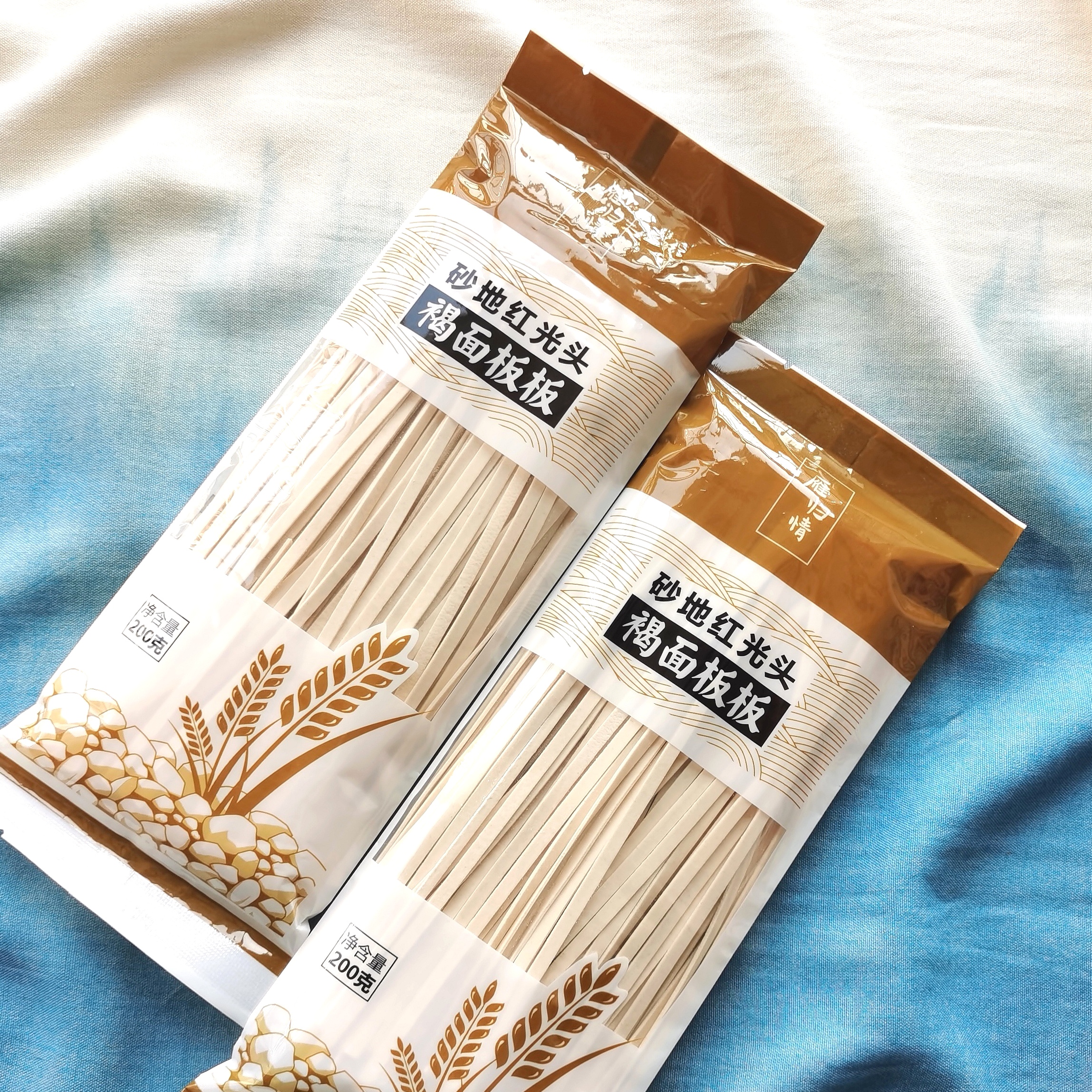 雁归情褐面板板 黑面面条 健康粗粮 0盐0脂肪 营养丰富