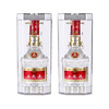 五粮液 普五 第八代 500ml 52%vol 浓香型 商品缩略图1
