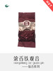 浓香铁观音（循香系列） 商品缩略图1