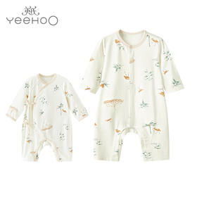 英氏-内衣类（常年）G3林间竹襟蛤奶油白色66CM