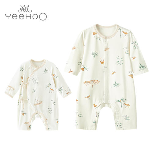 英氏-内衣类（常年）G3林间竹襟蛤奶油白色66CM 商品图0