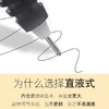 日本Pilot百乐V5中性笔可换墨囊墨胆签字针管笔黑色考试刷题BXC-V5  0.5直液式走珠笔黑红蓝1支 商品缩略图3
