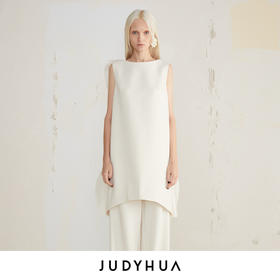 JUDYHUA 手工毛边蝶翼拼接设计款连衣裙