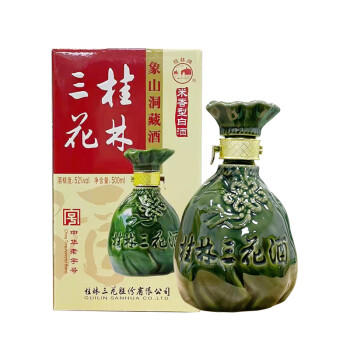 桂林三花酒 象山洞藏 米香型白酒 52度 500ml*6瓶 整箱装 送礼 商品图2