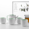古婺窑火 功夫茶具套装 玄真 商品缩略图4