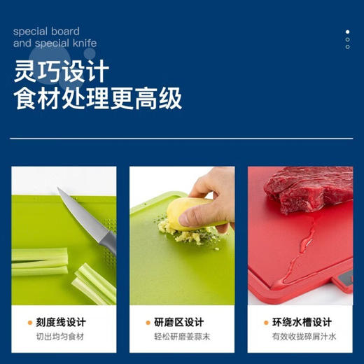 摩飞电器（Morphyrichards）消毒刀架砧板刀具消毒机家用小型筷子筒紫外线消毒机烘干器 菜板分类厨具MR1001 商品图4