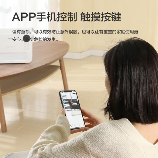 PHILIPS飞利浦暖风机浴室取暖器防水速热小壁挂式电暖神器暖气 心选到家 商品图3