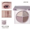 Joocyee酵色四色眼影 商品缩略图3