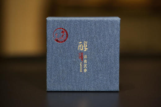 醇-海南沉香 商品图1