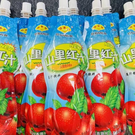 山里红汁一箱（拼团） 商品图0