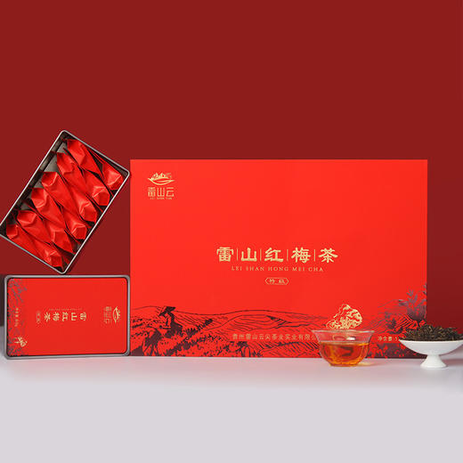 黔东南雷山【雷山红梅茶特级】120g装 山顶厂区 现采现加工 香气高爽  全国包邮（部分地区不发货） 商品图1