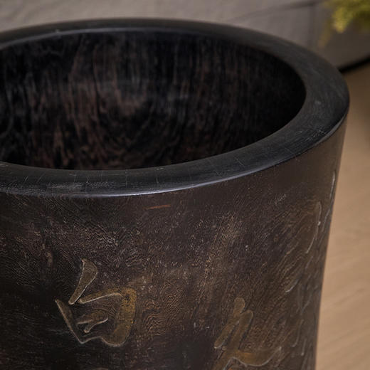 清 鸡翅木诗文大画筒 商品图3