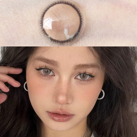 Laseecon芭提浅褐（年抛玻尿酸） 商品图0