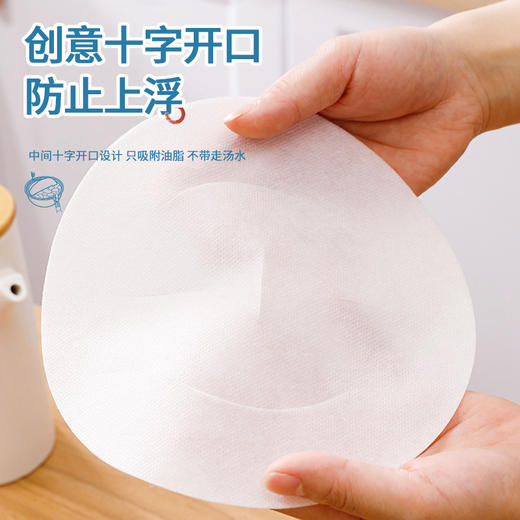 GRAREY煲汤吸油膜|告别油腻，快速吸油，健康轻食 商品图5