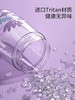QWE运动直饮杯500ml 商品缩略图4