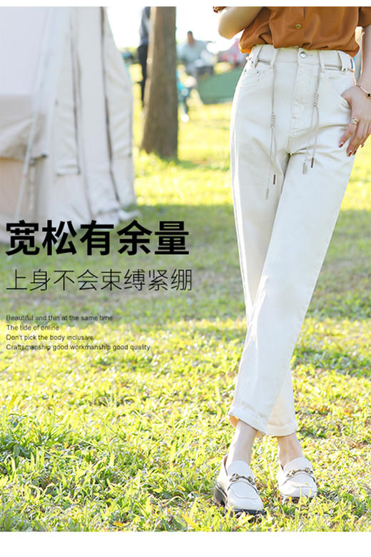 【内购 不退不换】四色老爹裤（配腰带）舒适休闲牛仔裤H231061458 商品图1
