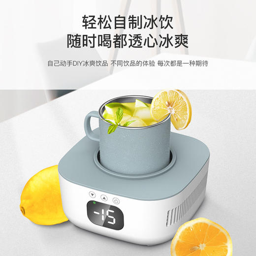 AUX奥克斯快速制冷热杯垫小型宿舍家用迷你制冰机大容量结冰神器便携 心选到家 商品图2