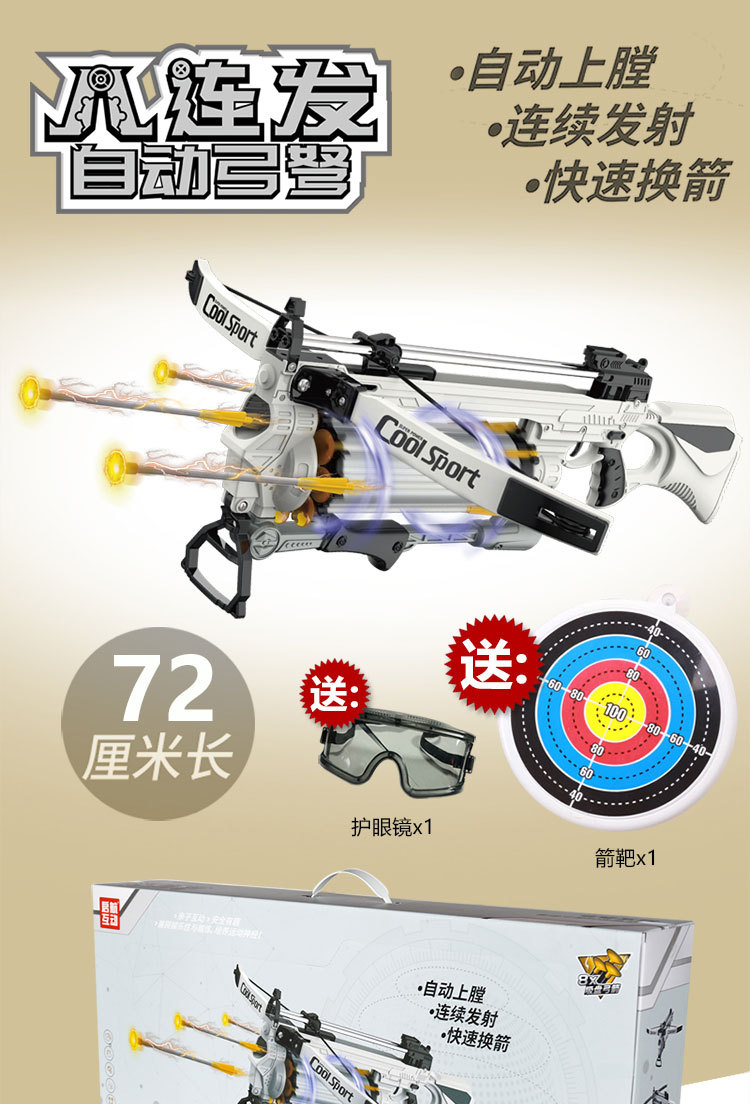 hm+RgvKtz9QaeQvhdiinfExV1nqQsK3xSbTr