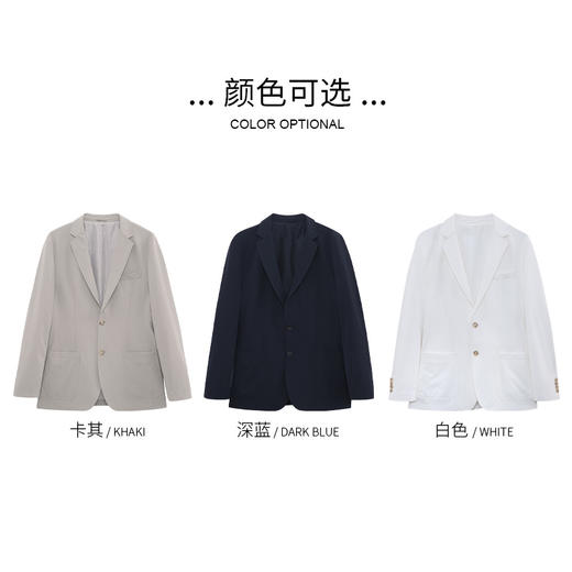 圣得西男士弹力轻薄休闲单西外套新款时尚平驳领西服外套2212927001 商品图4