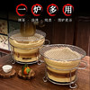 玉顺堂丨 原矿陶泥罐罐煮茶壶 侧把壶 炭炉套装 多款可选 围炉煮茶 商品缩略图1