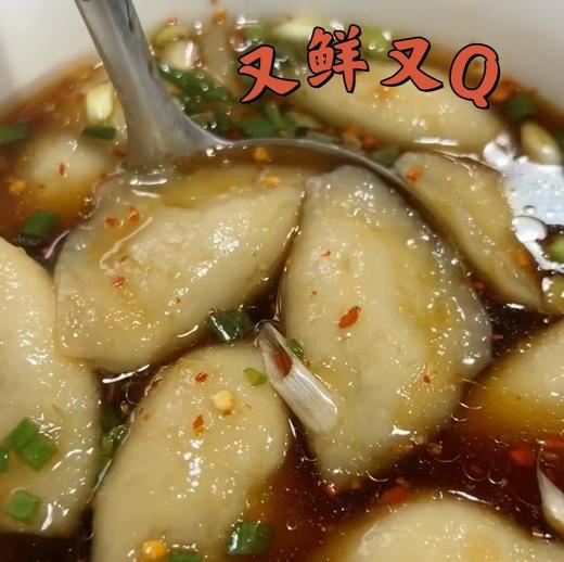 特好吃多色芋饺  江山小巷美食~食材新鲜采购制作，纯手工制作，每天现包！面皮滴水不沾，爽滑又Q弹，入口滑韧鲜香，美味！ 商品图4