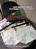 黛唯梵2023新款开春新品超薄0.01飘飞5A级抗jun内裤速干冰凉无痕聚乳酸底裆内裤女 商品缩略图3