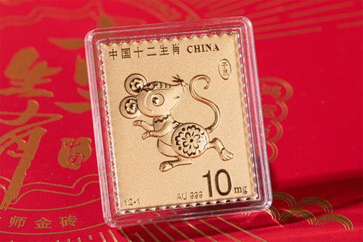 中国十二生肖邮票大师金砖 商品图4