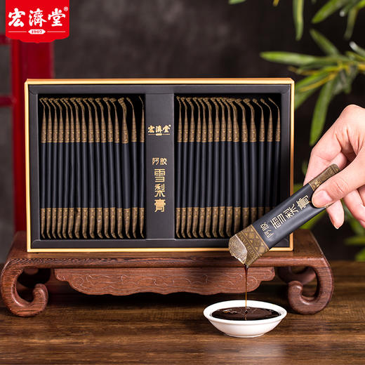新升级阿胶雪梨膏30袋共300g（每一盒增量60g 加量不加价） 商品图5